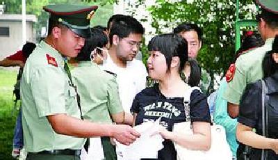 軍校和國防生山東省內招1438人 今年測體能