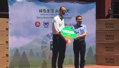 海爾在聯合國大樓立起世界最大“廣告牌”