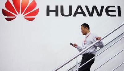 商務部回應華為遭美調查 ：望美方公平公正