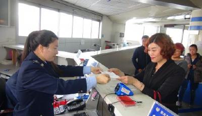 青島營改增“最后一公里”  釋放經濟發展新勢能