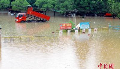 中國南方遭暴雨襲擊 多地出現洪澇