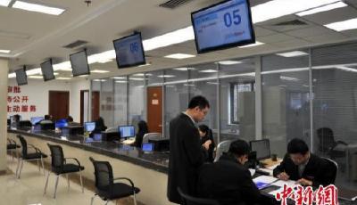 11省份發文鼓勵2.5天休假 5城市落實 暫無山東