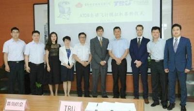 青島航空與TRU簽訂首臺飛行模擬機購買合同