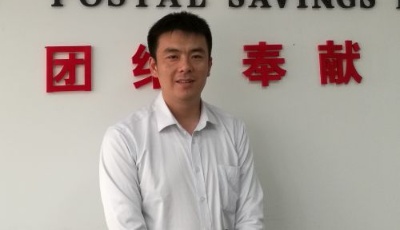 郵儲(chǔ)銀行安玉坤：真誠(chéng)高效開創(chuàng)服務(wù)新標(biāo)桿