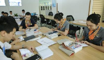 青島航空開展‘安全達人通緝令’有獎問答活動