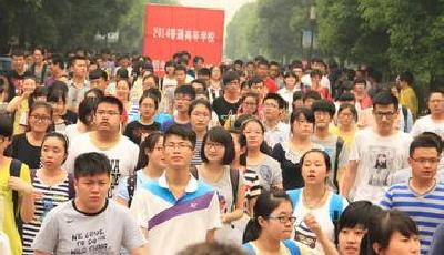 2016各地高考各批次分數(shù)線匯總