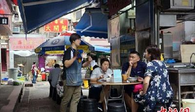 全球生活成本最貴城市排行：上海第七 北京第十