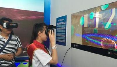 信息化创新产品展如在“云端” 