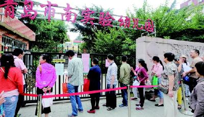 公办虽降温,依旧很抢手 