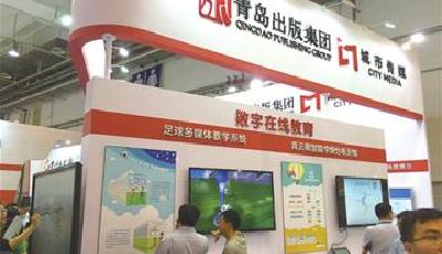 2018年全市中小学实现无线网络全覆盖