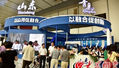 VR技术将课堂上到了浩瀚星空 国际教育信息化成果展惊艳