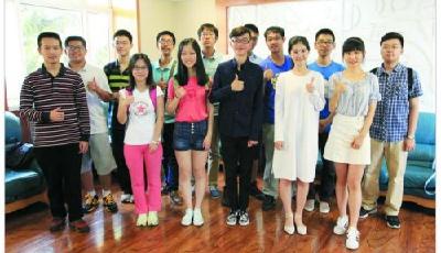 二中8考生获北大清华“优惠券”