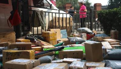 重點大學網購哪家強？中央音樂學院年人均網購2500元居首