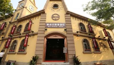 青島交運品牌價值繼續雄踞道路交通行業之首