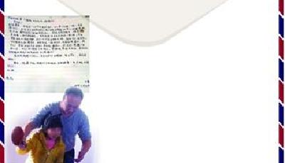 摊主的孩子给城管的一封信