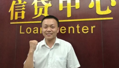 青島郵儲(chǔ)銀行張松：好服務(wù)，離不開“三心”