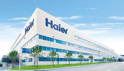 海爾中央空調(diào)牽頭“十三五重點科研計劃”