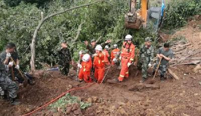 貴州畢節山體滑坡29人被埋 已有9人獲救1人遇難