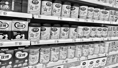 乳企奶粉配方被指過多過濫 官方：將不得超9個(gè)
