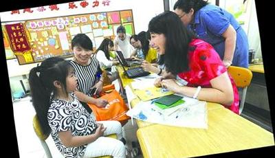 小学新生报名首日不见“长龙”