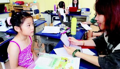 学位虽紧,小学报名还挺顺溜