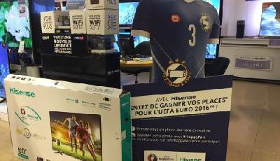 歐洲杯接近尾聲 中國海信賺翻了