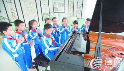 青岛沧口学校开初小衔接班