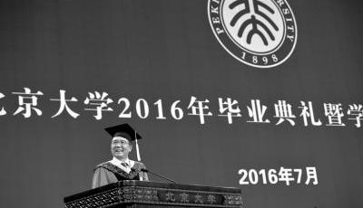 北大古生物學唯一畢業生：很享受一個人一個專業