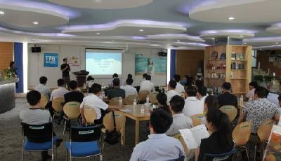 “第二批優秀涉海涉藍創新創業項目路演”在青舉行