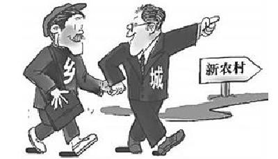 青島出臺“20條”加快落實城鄉一體就業創業政策