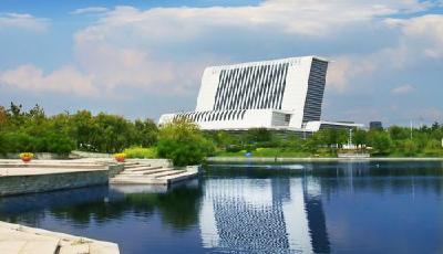 青島國際機(jī)器人產(chǎn)業(yè)園獲“最具影響力產(chǎn)業(yè)園”