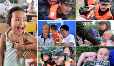 抗洪戰士：雨沒停，水沒退，我們怎能撤！