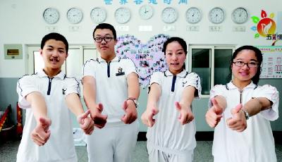 都过了750分,同桌俩仅差1分