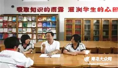 青岛三中李爱笃：丹心育桃李，鬓白终不悔