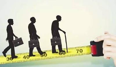 定了!延遲退休真來了 女干部或將率先施行