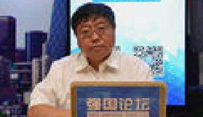 工商總局廣告司司長解讀《互聯網廣告管理暫行辦法》