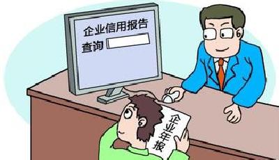 去年高新區(qū)企業(yè)年報(bào)率位居青島全市首位