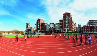 41亿助力李沧教育现代化