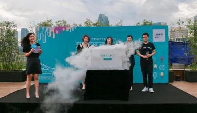 Uber上線“優(yōu)生活” 一鍵呼叫冰淇淋縱享一夏