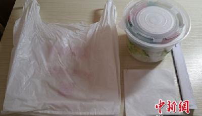 訂外賣怕不衛(wèi)生？多地出監(jiān)管措施鼓勵(lì)直播廚房作業(yè)