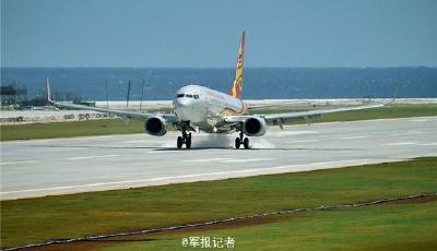 中國南沙美濟礁渚碧礁新建機場試飛成功