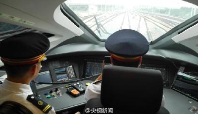 世界首次！中國兩動車將以時速420公里交會(圖)