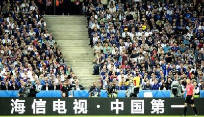 海信復盤歐洲杯：三條經(jīng)驗、兩條缺憾