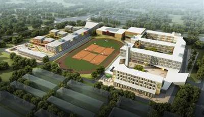 山大附小落户蓝色硅谷