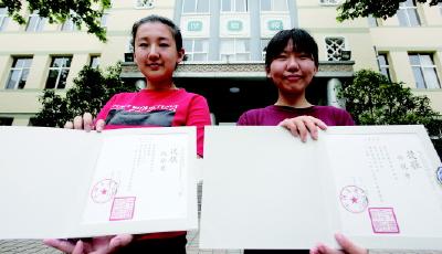 岛城俩小率先收到通知书 