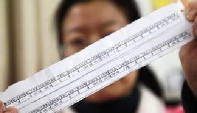 媒體評公務(wù)員工資公開:須將津貼及福利等公開