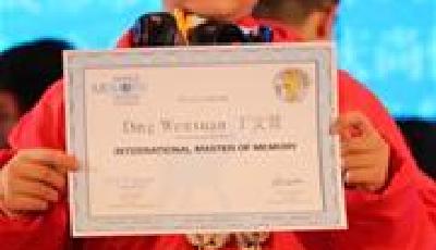 27.8秒“小超人”记住54张牌