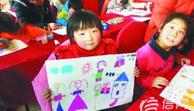 小画家比赛进行中本周六第三期，约吗？