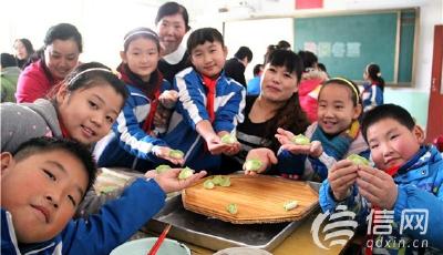 冬至，咱们“上课见”