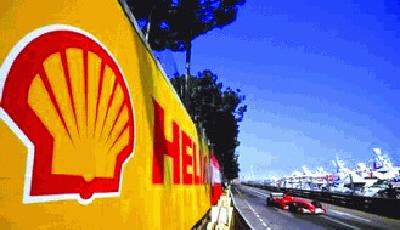 青島市南再添世界500強(qiáng)企業(yè) 將助推青島國(guó)際化